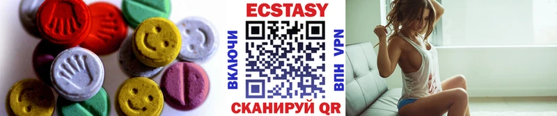 МЕГА зеркало  Иноземцево  Ecstasy Cube 