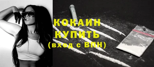 mix Абаза