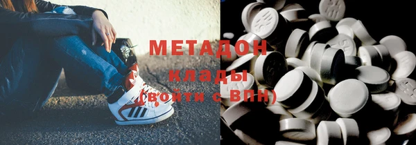 mix Абаза