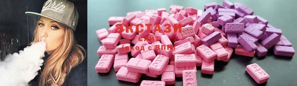 mix Абаза