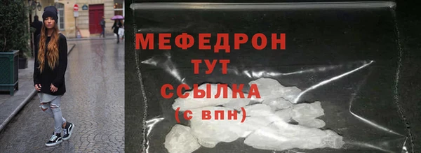 mix Михайловка