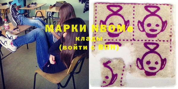 mix Абаза