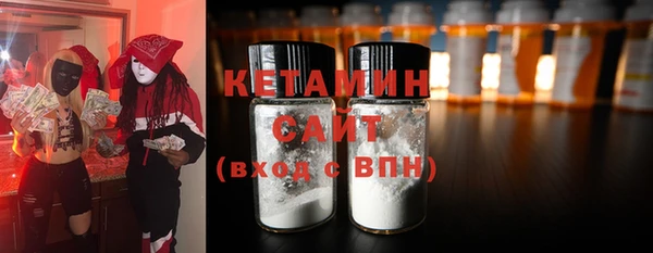 mix Абаза