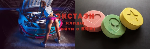mix Абаза