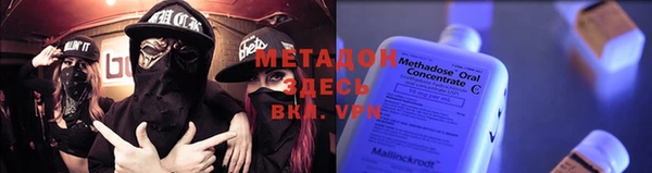 мдпв Абинск