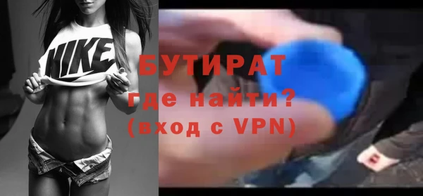 mix Абаза