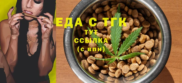 mix Михайловка