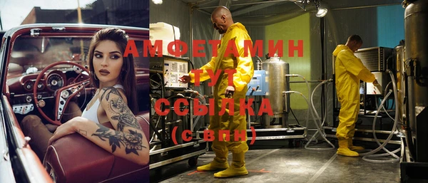 mix Абаза