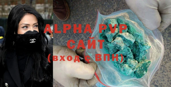 mix Абаза