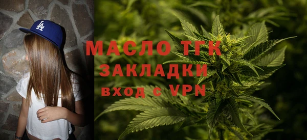 mix Абаза