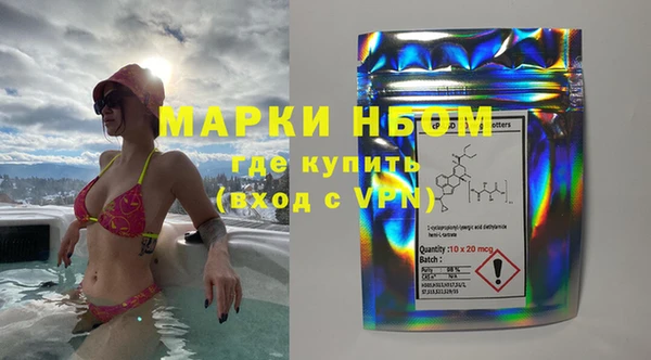mix Абаза