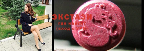 mix Абаза